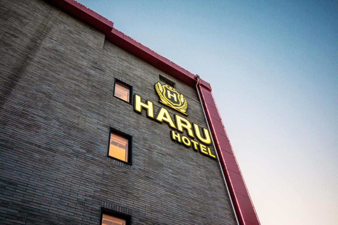 Hotel Haru Seogwipo Exterior foto