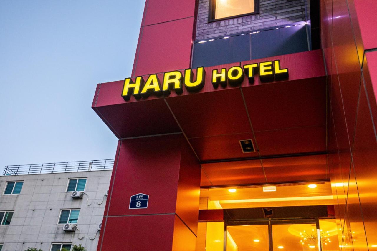 Hotel Haru Seogwipo Exterior foto